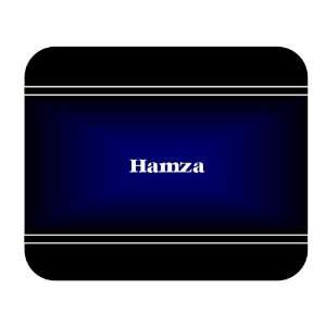  Personalized Name Gift   Hamza Mouse Pad 