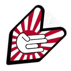  JDM Japan Rising Sun Shocker Car Flag Decal Badge 
