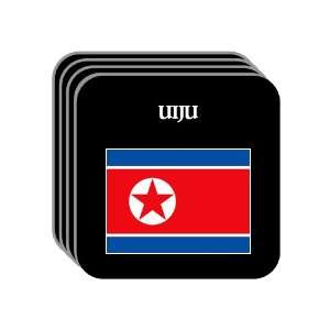  North Korea   UIJU Set of 4 Mini Mousepad Coasters 