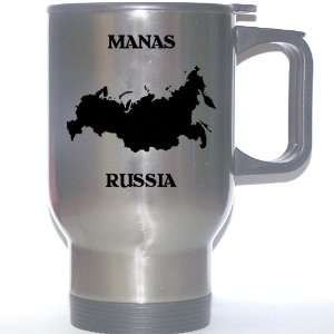  Russia   MANAS Stainless Steel Mug 