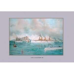 Second Class Cruisers #1   12x18 Framed Print in Gold Frame (17x23 