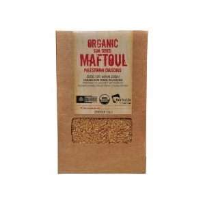  Palestinian Maftoul Organic Couscous