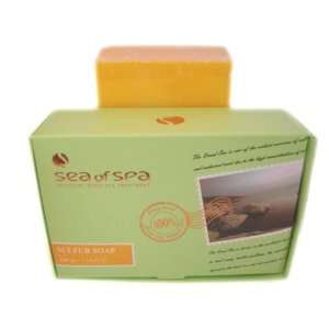 Dead Sea Sulphur Soap   Psoriasis & Eczema Treatment (Double Size 