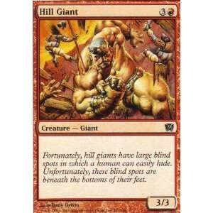 Hill Giant Playset of 4 (Magic the Gathering  9th Edition #197 Common 