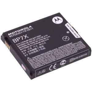 New Motorola Extended Battery BP7X latest Lithium Ion 