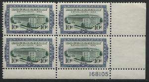 Scotts #R733 10c DOCUMENTARY Stamp Plate Block, MNH  