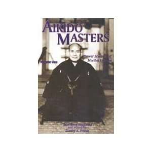  Aikido Masters Book by Stan Pranin Toys & Games