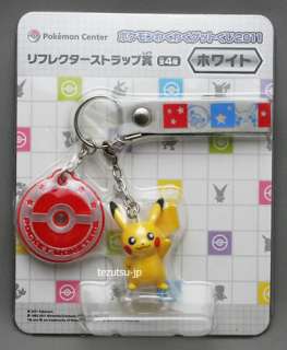  Victini Pikachu Reshiram Zekrom Figure Charm Strap 4 Set Japan  