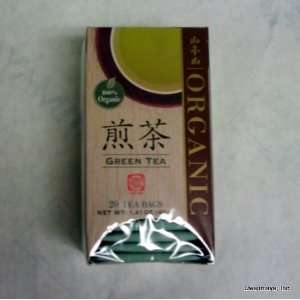 Yamamotoyama   Organic Green Tea (20 Tea Grocery & Gourmet Food