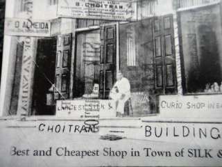 antique B.CHOITRAM CHEAPEST SHOP SILK CURIOS zanzibar  