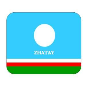  Sakha (Yakutia), Zhatay Mouse Pad 