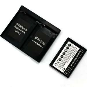  [Aftermarket Product] 1300mAh 1300 mAh Standard Battery Backup 