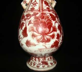MAGNIFICENT Chinese Underglazed Red Porcelain Flower Vase   Ming 