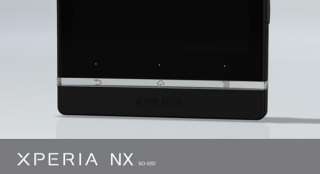   phone the latest xperia phone high powered 12 1 megapixel exmor 1080p