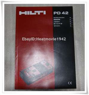 Brand New Hilti PD42 Digital Laser Distance Measurer (200m) SDH028 