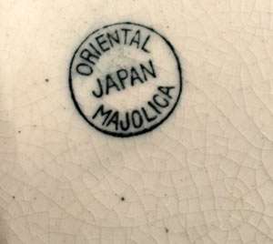 Vintage ORIENTAL MAJOLICA Divided Dish Plate JAPAN CUTE  