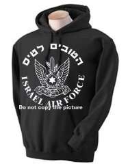 Israeli Army idf army military Sweatshirt Air Force Logo Hoodie Hebrew 