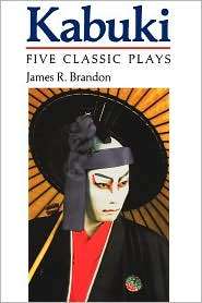   Plays, (0824814266), James R. Brandon, Textbooks   