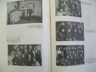 JANOVA LITHUANIA YIZKOR BOOK YIDDISH HEBREW ENGLISH 72  