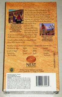ELIJAH ANIMATED STORIES FROM THE BIBLE SEALED VHS, Nest 1993   Award 
