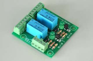 Two DPDT Signal Relays Module Board, 5V, for 8051 PIC  