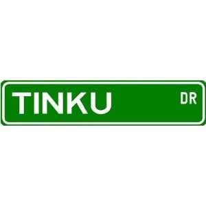  Tinku Street Sign ~ Martial Arts Gift ~ Aluminum Sports 