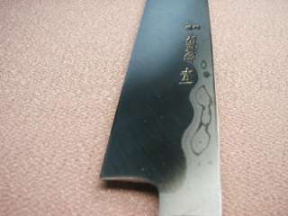Japanese SAKAI Blue No1 Damascus Yanagiba Knife 300mm  