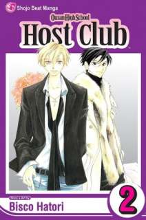 host club bisco hatori paperback $ 8 99 buy now