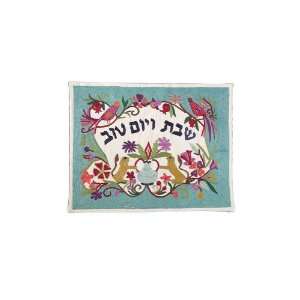   Embroidered Challah Cover With Lions & Birds Design 