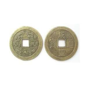  40mm Copper Plated Chinese Coins   Pack Of 2 Arts, Crafts 