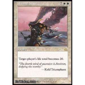  Wind (Magic the Gathering   Prophecy   Blessed Wind Near Mint Foil 