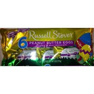 Russell Stover Coconut Cream Easter Bunny Covered in Milk Chocolate 3 