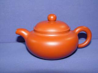 Chinese Yixing Zisha teapot fang gu shape  