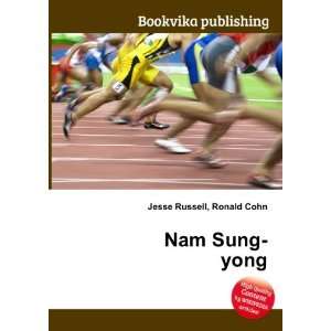  Nam Sung yong Ronald Cohn Jesse Russell Books