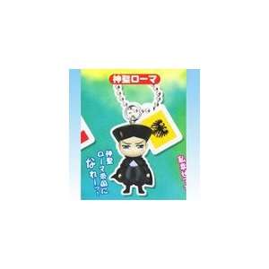   Mascot Key Chain 2 Shinsei Roma (Holy Roman Empire) Toys & Games