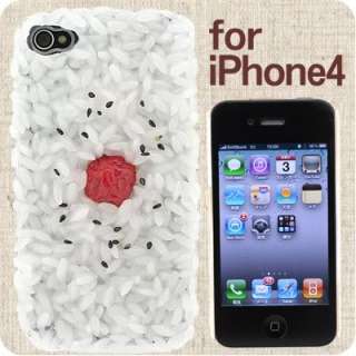   an iphone cover if you are sick of looking at the regular plain iphone