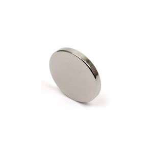  Rare Earth Disc Magnets 1 Pack of 4