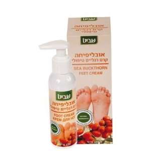  Sea Buckthorn   Foot Cream 120 ml (Shavit) Health 