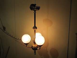Antique Brass & Frosted Etched Glass Lamp Ceiling Light w Cord Unique 