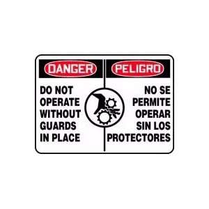 DO NOT OPERATE WITHOUT GUARDS IN PLACE (W/GRAPHIC) (BILINGUAL) Sign 