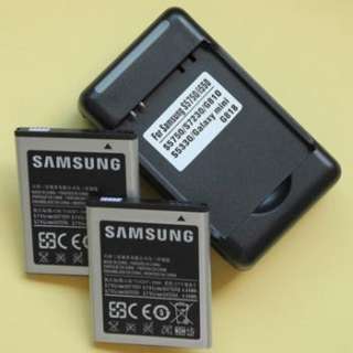 Battery+Charger SAMSUNG GALAXY MINI S5570 551 GT i5510 T GT C6712 