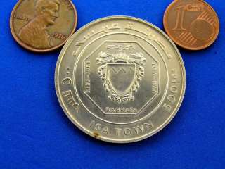 Bahrain 500 Fils SILVER Coin. 1968. UNC  