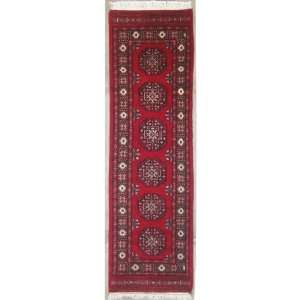 10 Pak Mori Bokhara Area Rug with Wool Pile    a 2x8 Small Rug 