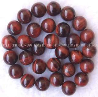 18mm Natural Red Tiger Eye Round Beads 15  