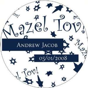 Wedding Favors Blue Bar Bat Mitzvah Mazel Tov Design Personalized 