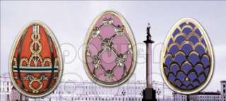   EGGS VIOLET Cloisonne Faberge Silver Coin 5$ Cook Islands 2012  