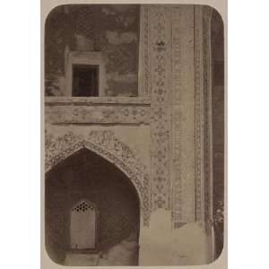  Shir Dar Madrasa,inscription,courtyard,Uzbekistan,c1868 