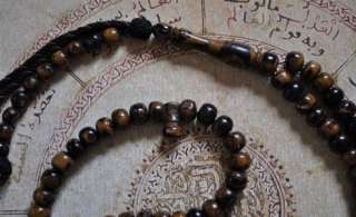 Prayer Beads  Black Coral Yusr Islamic Komboloi A  