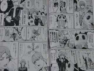 Persona 4 Comic Anthology 1~5 Complete Set Manga book  