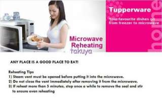 New TUPPERWARE Crystal Wave Soup Mug Microwave 460ml  